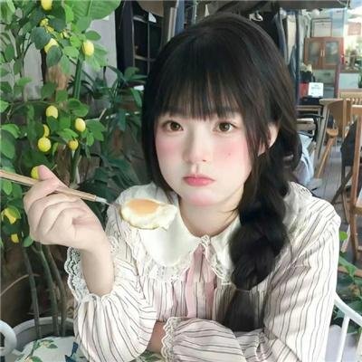 物归原主