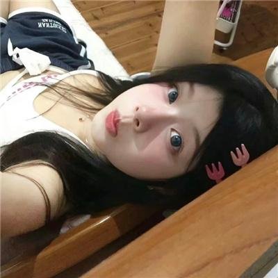 猛虎之家